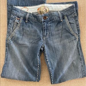 Joe’s jeans RARE shroom white stitch